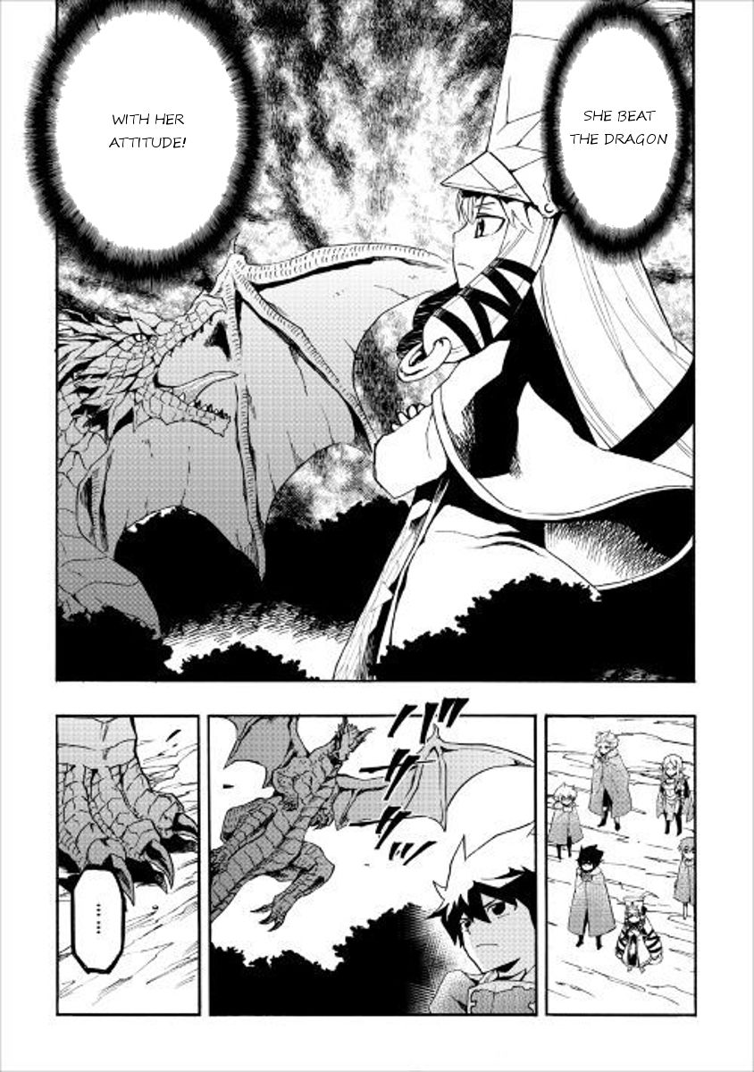 Tsuyokute New Saga Chapter 48 page 5 - Chapter 48