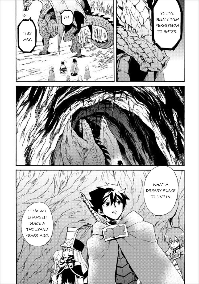 Tsuyokute New Saga Chapter 48 page 6 - Chapter 48