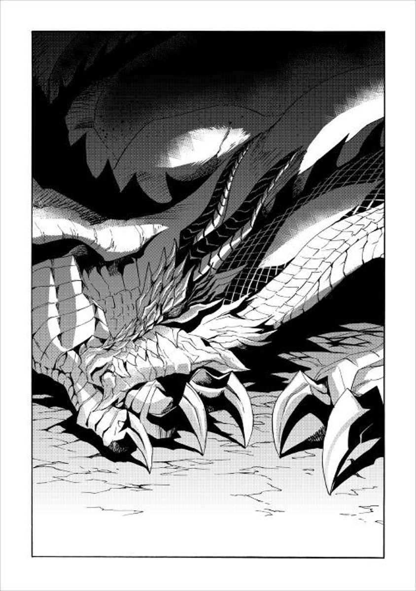 Tsuyokute New Saga Chapter 48 page 8 - Chapter 48