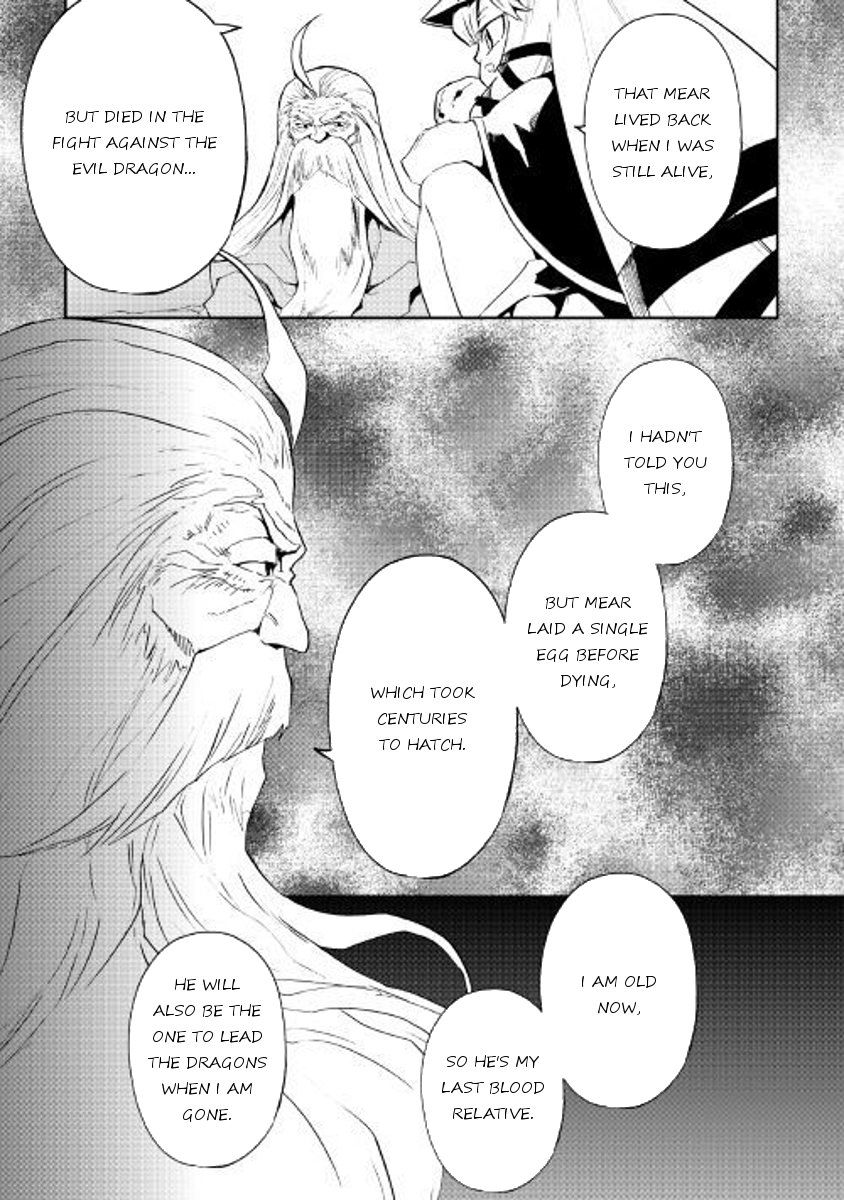 Tsuyokute New Saga Chapter 49 page 15 - Chapter 49