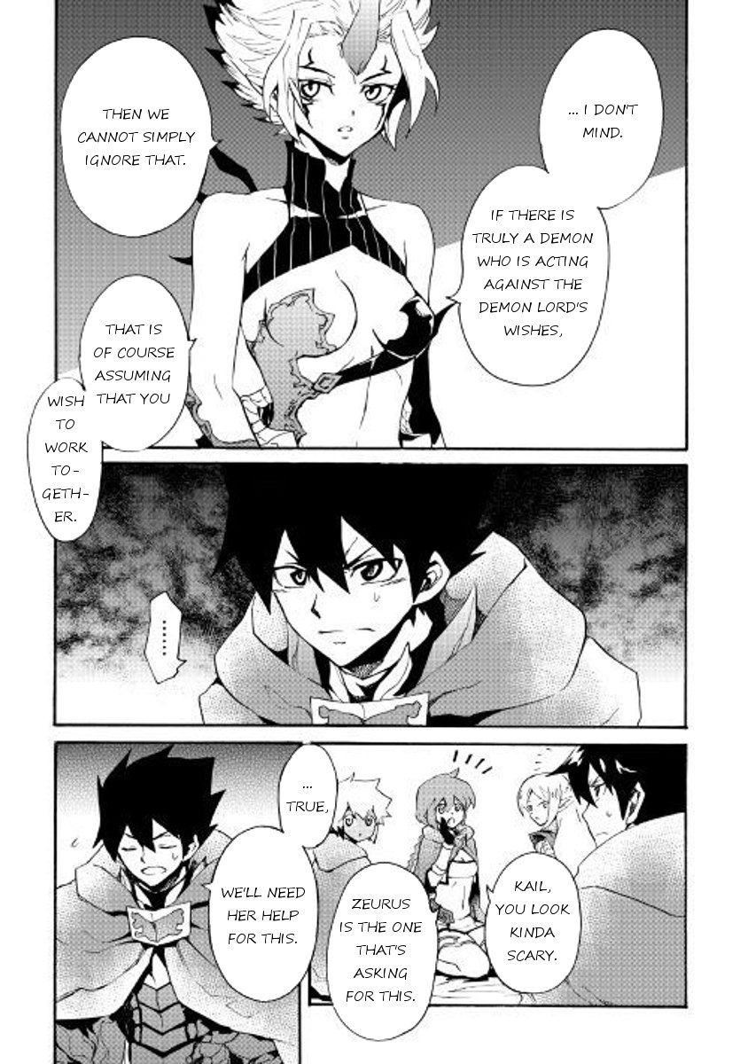 Tsuyokute New Saga Chapter 49 page 21 - Chapter 49