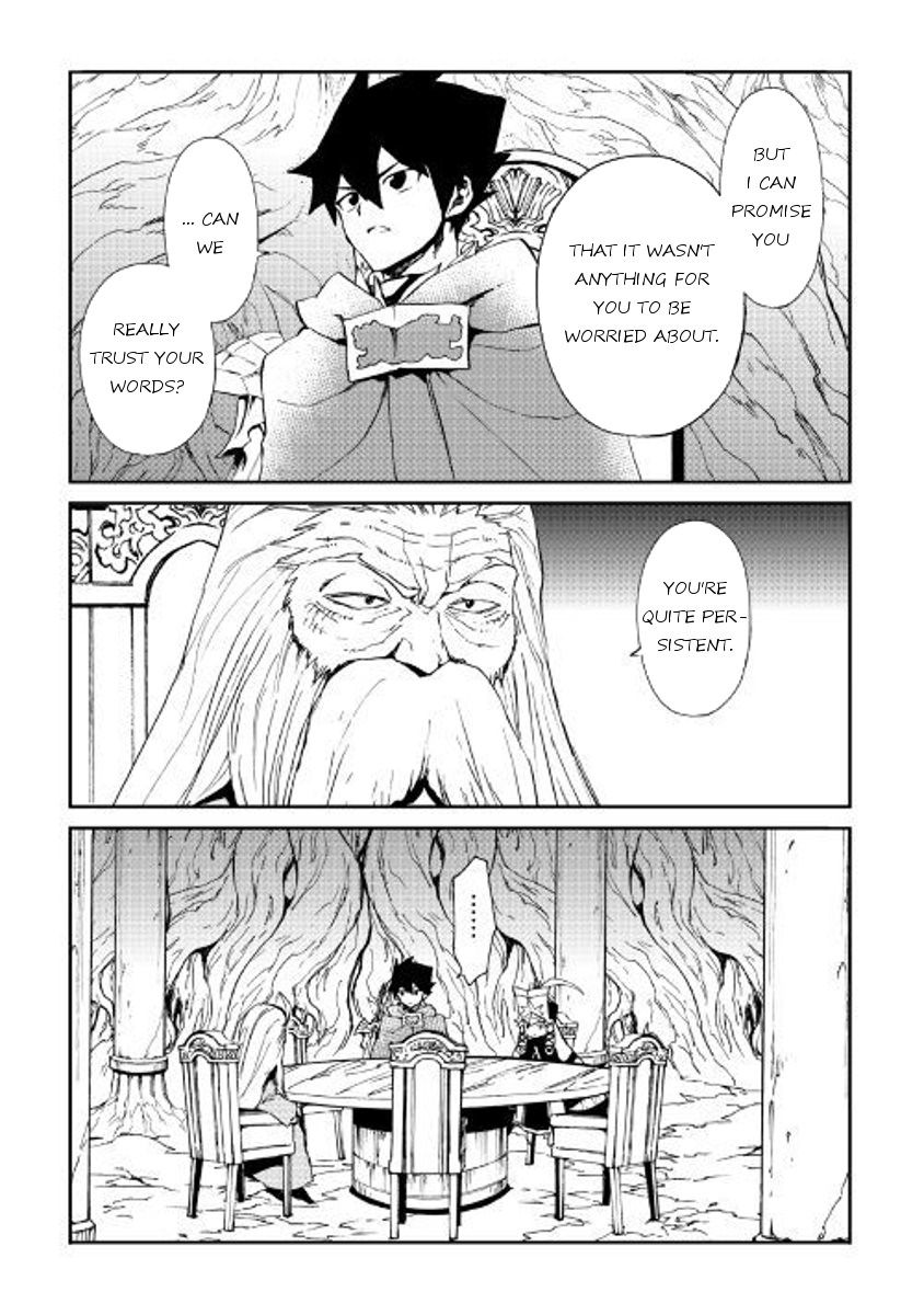 Tsuyokute New Saga Chapter 49 page 3 - Chapter 49