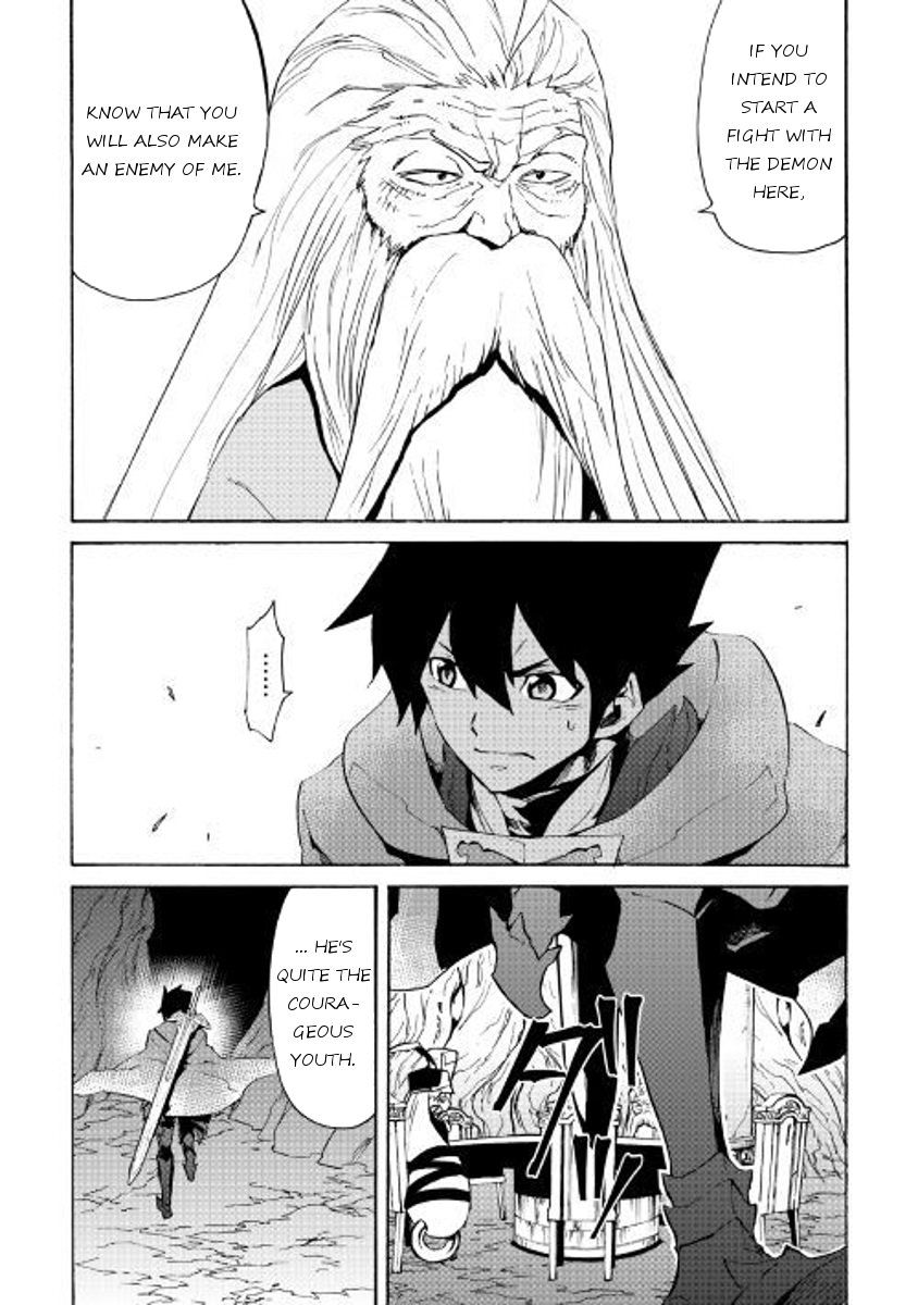 Tsuyokute New Saga Chapter 49 page 7 - Chapter 49