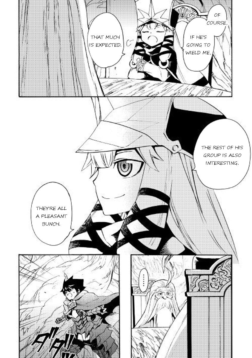 Tsuyokute New Saga Chapter 49 page 8 - Chapter 49