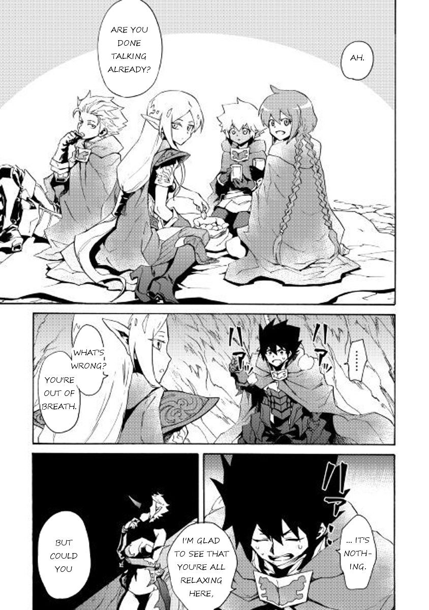 Tsuyokute New Saga Chapter 49 page 9 - Chapter 49