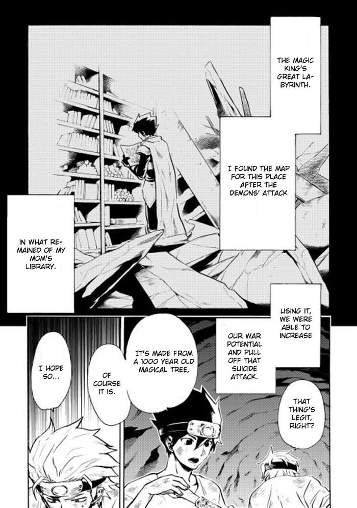 Tsuyokute New Saga Chapter 5 page 1 - Chapter 5