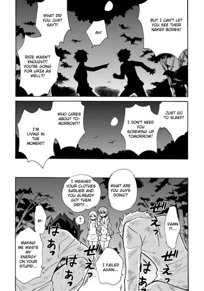 Tsuyokute New Saga Chapter 5 page 13 - Chapter 5
