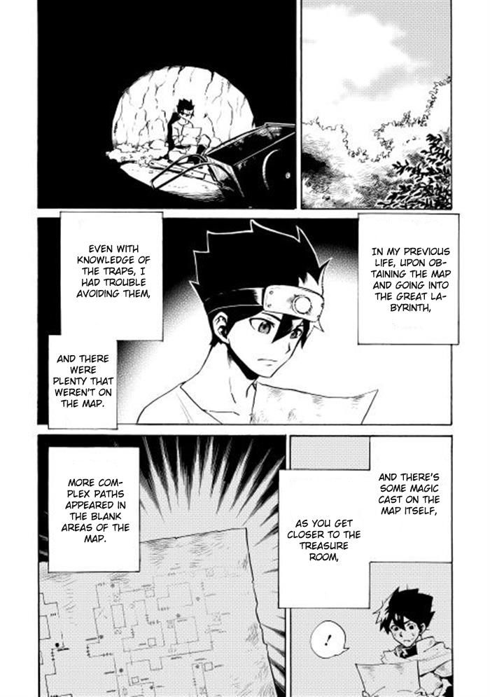 Tsuyokute New Saga Chapter 5 page 14 - Chapter 5