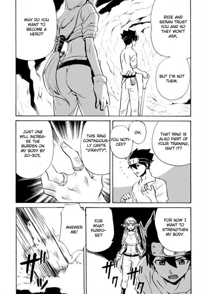 Tsuyokute New Saga Chapter 5 page 16 - Chapter 5