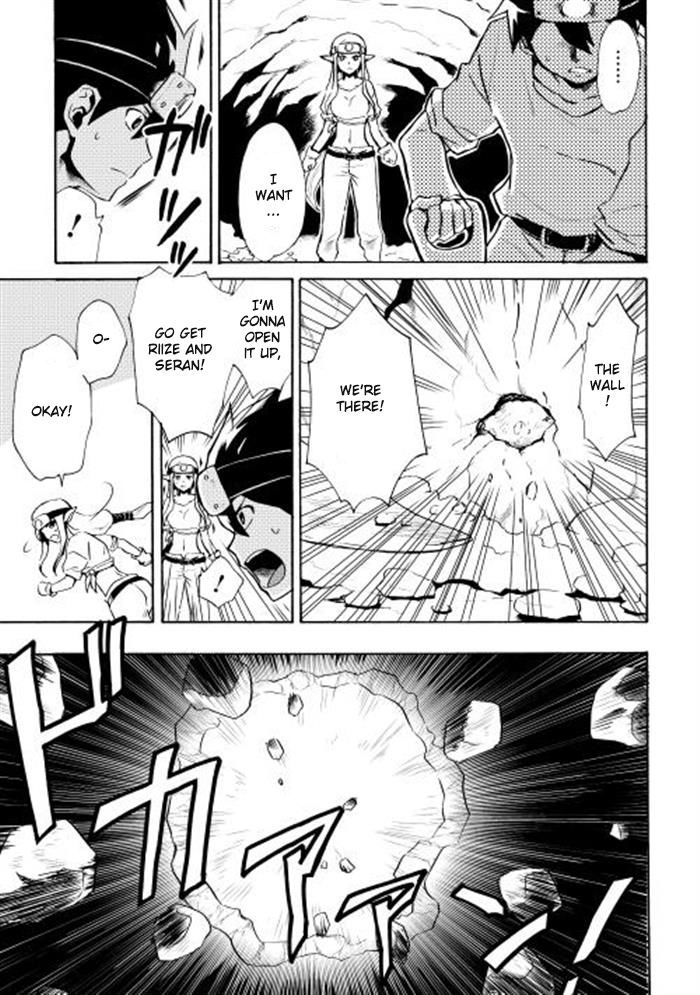 Tsuyokute New Saga Chapter 5 page 17 - Chapter 5