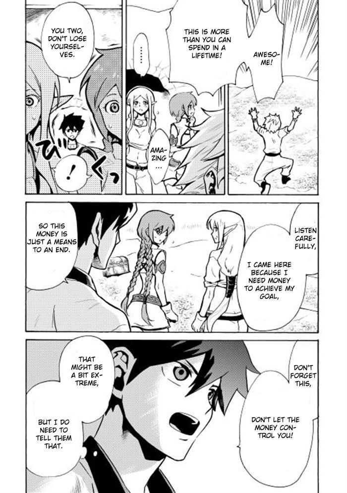 Tsuyokute New Saga Chapter 5 page 20 - Chapter 5