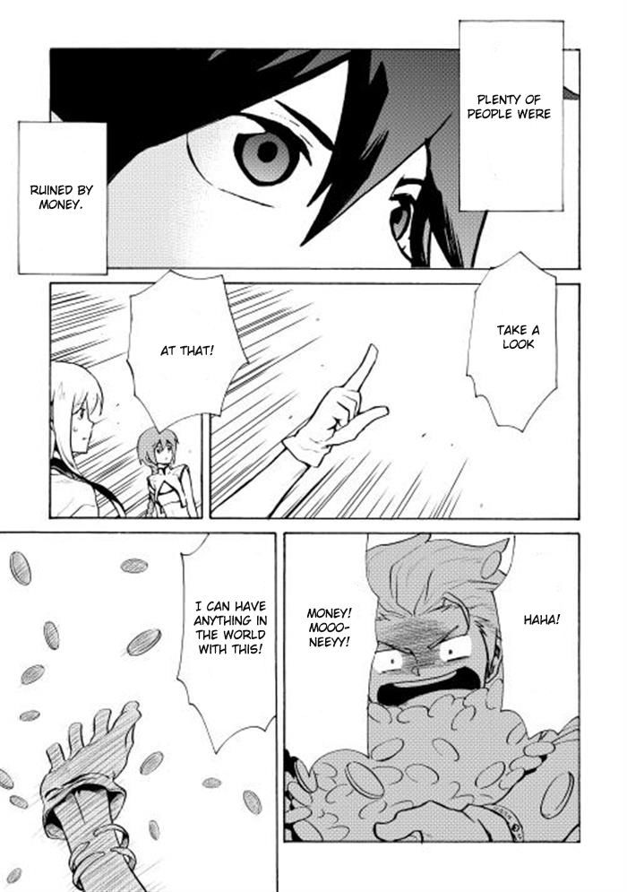 Tsuyokute New Saga Chapter 5 page 21 - Chapter 5