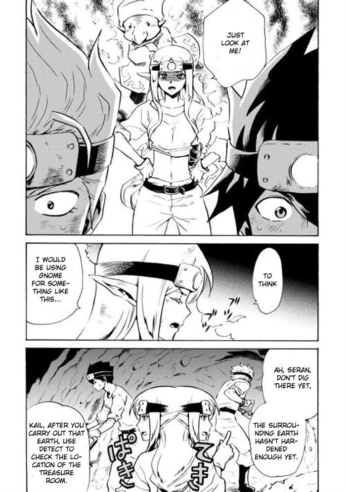 Tsuyokute New Saga Chapter 5 page 4 - Chapter 5