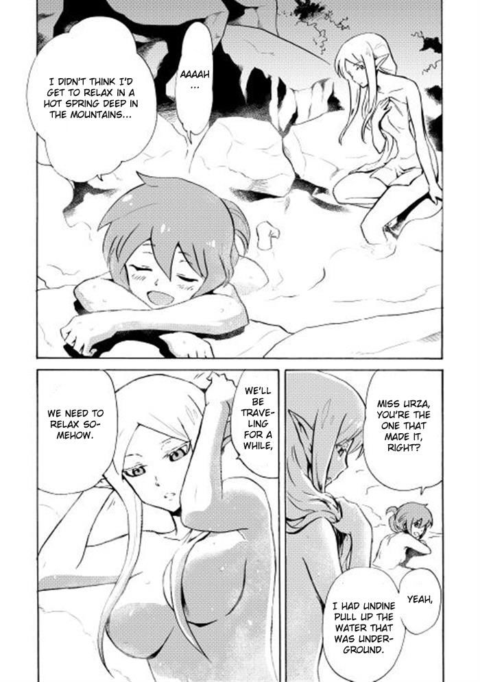 Tsuyokute New Saga Chapter 5 page 7 - Chapter 5