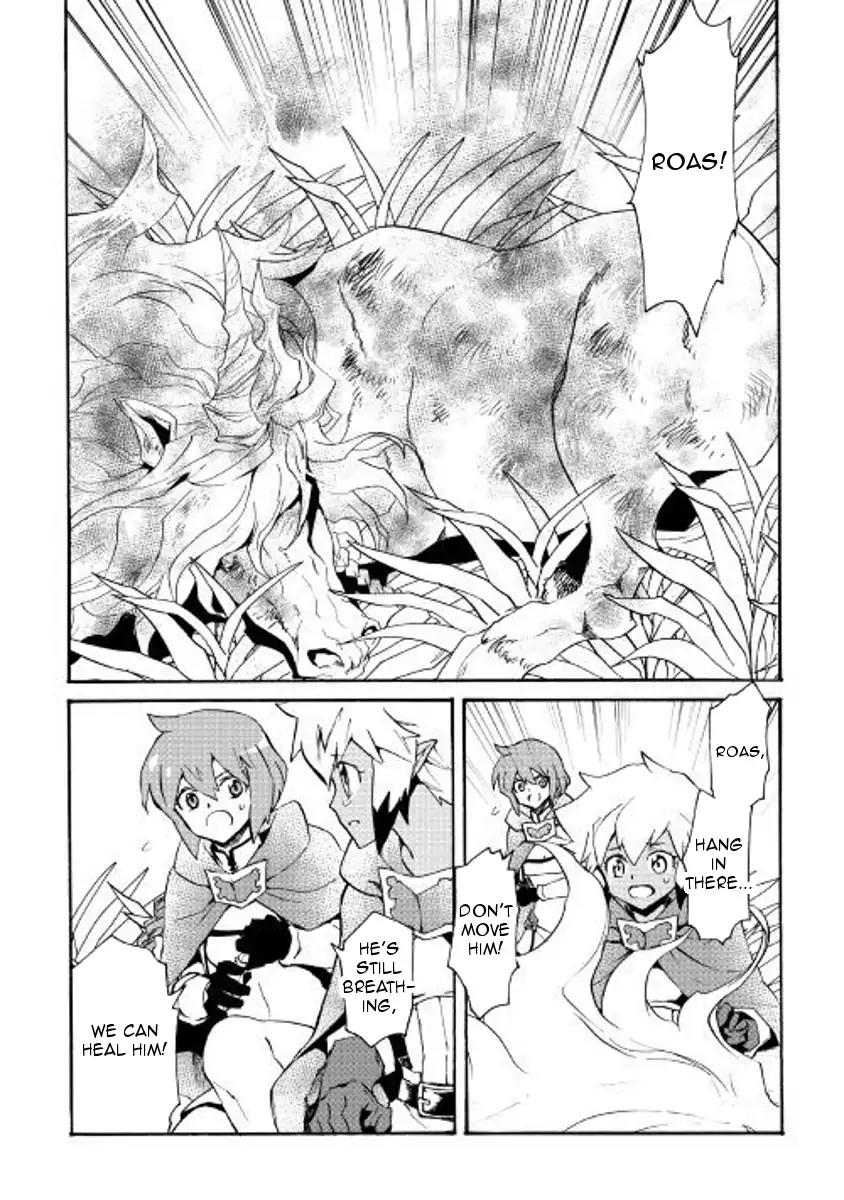 Tsuyokute New Saga Chapter 50 page 10 - Chapter 50