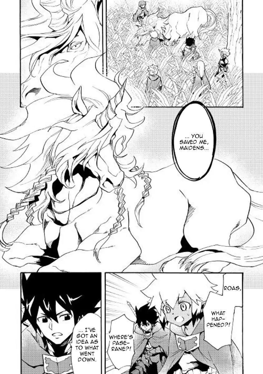 Tsuyokute New Saga Chapter 50 page 11 - Chapter 50