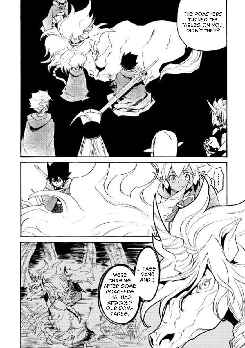Tsuyokute New Saga Chapter 50 page 12 - Chapter 50