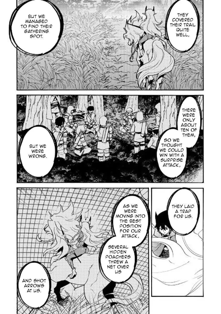 Tsuyokute New Saga Chapter 50 page 13 - Chapter 50
