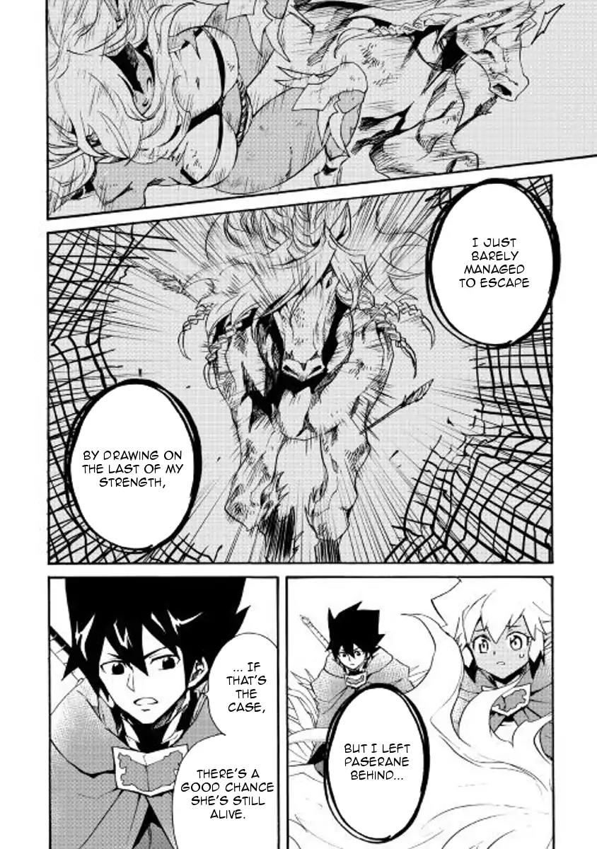 Tsuyokute New Saga Chapter 50 page 14 - Chapter 50