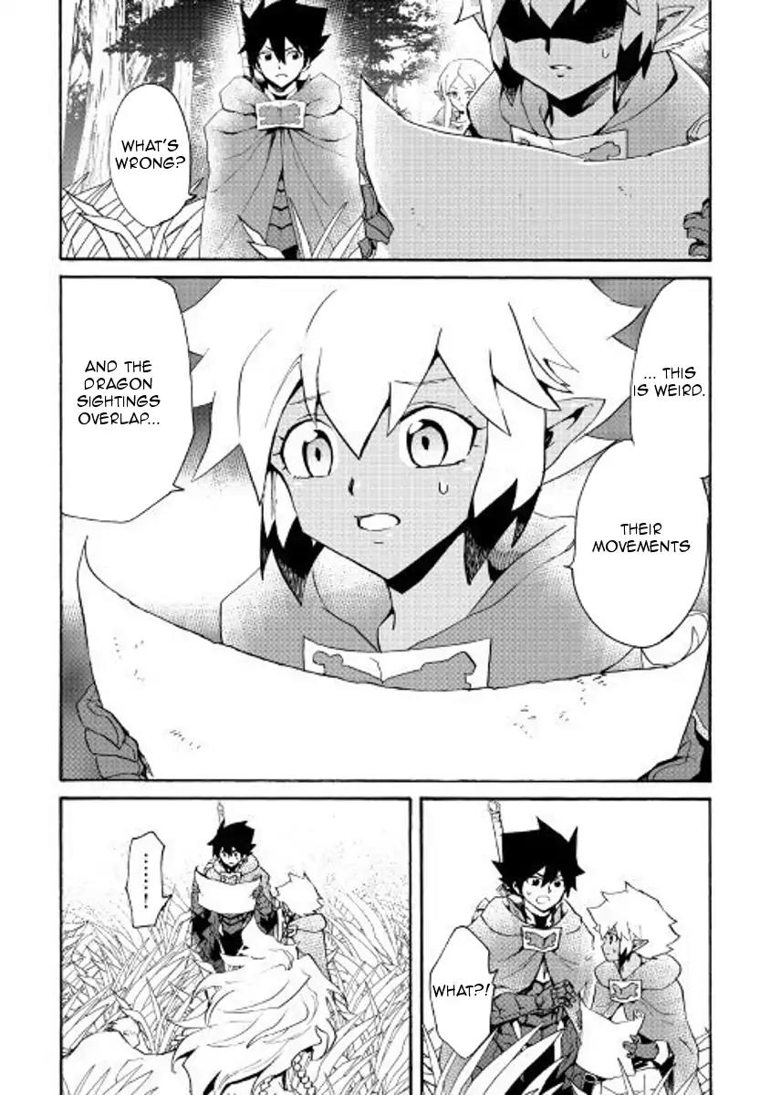 Tsuyokute New Saga Chapter 50 page 16 - Chapter 50
