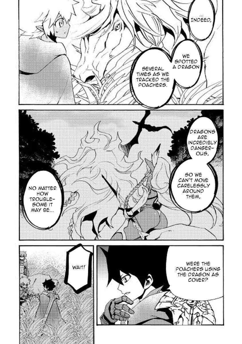 Tsuyokute New Saga Chapter 50 page 17 - Chapter 50
