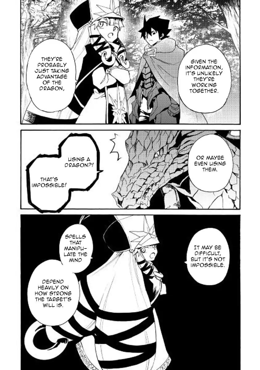 Tsuyokute New Saga Chapter 50 page 19 - Chapter 50