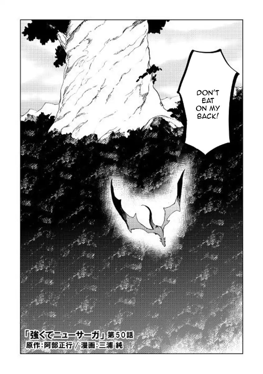 Tsuyokute New Saga Chapter 50 page 2 - Chapter 50