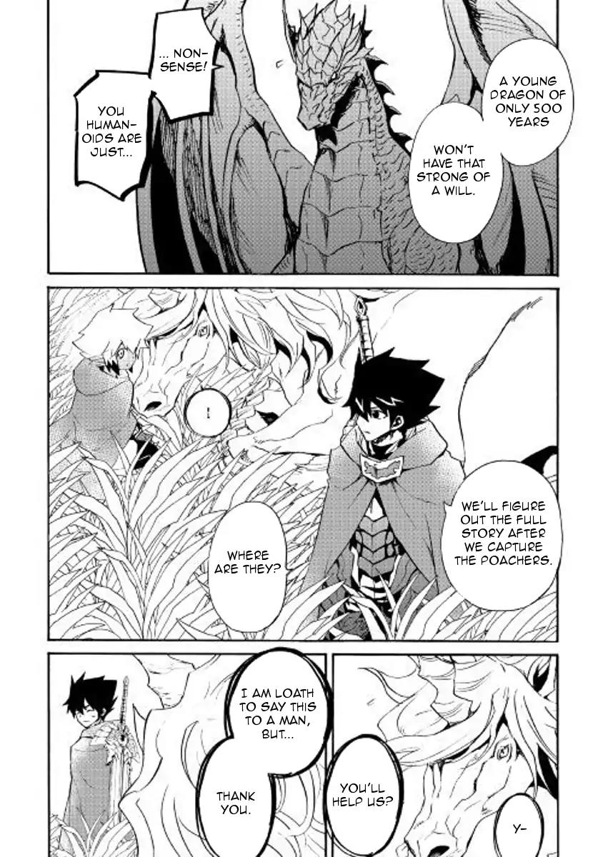 Tsuyokute New Saga Chapter 50 page 20 - Chapter 50