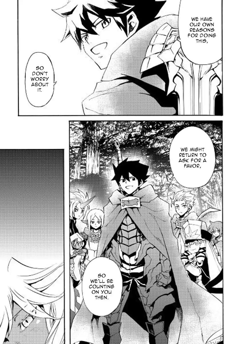 Tsuyokute New Saga Chapter 50 page 21 - Chapter 50
