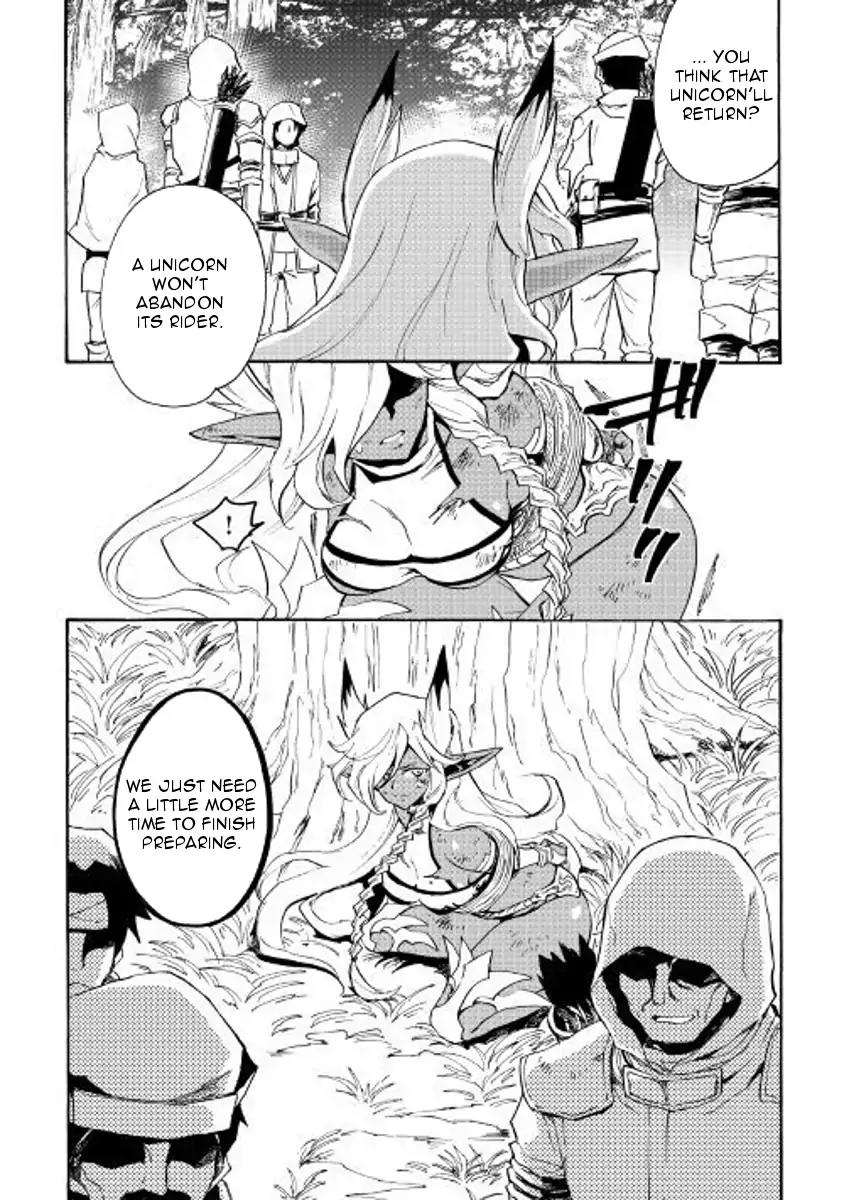 Tsuyokute New Saga Chapter 50 page 22 - Chapter 50