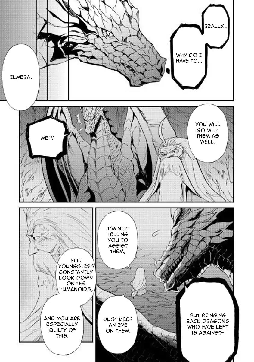 Tsuyokute New Saga Chapter 50 page 3 - Chapter 50