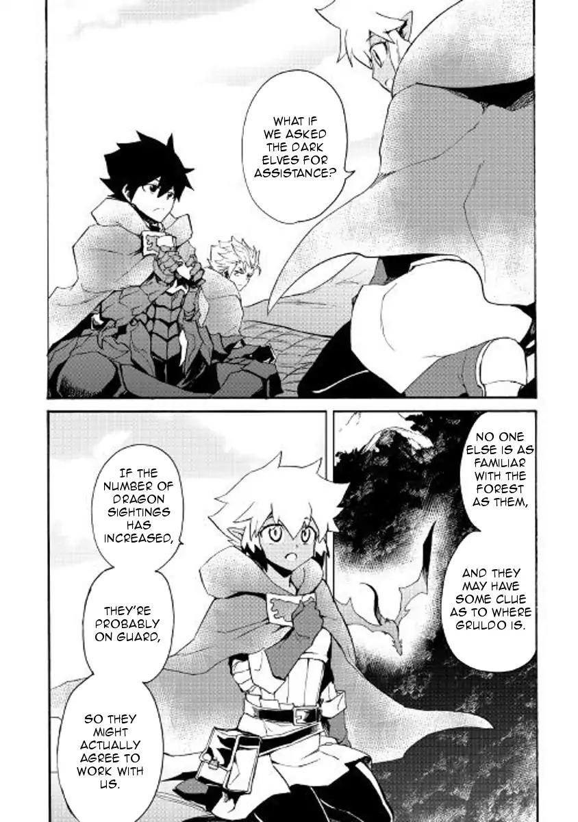 Tsuyokute New Saga Chapter 50 page 6 - Chapter 50