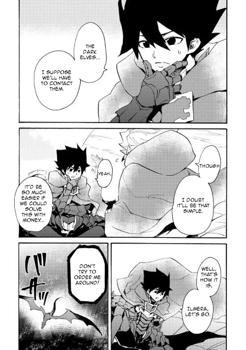 Tsuyokute New Saga Chapter 50 page 7 - Chapter 50