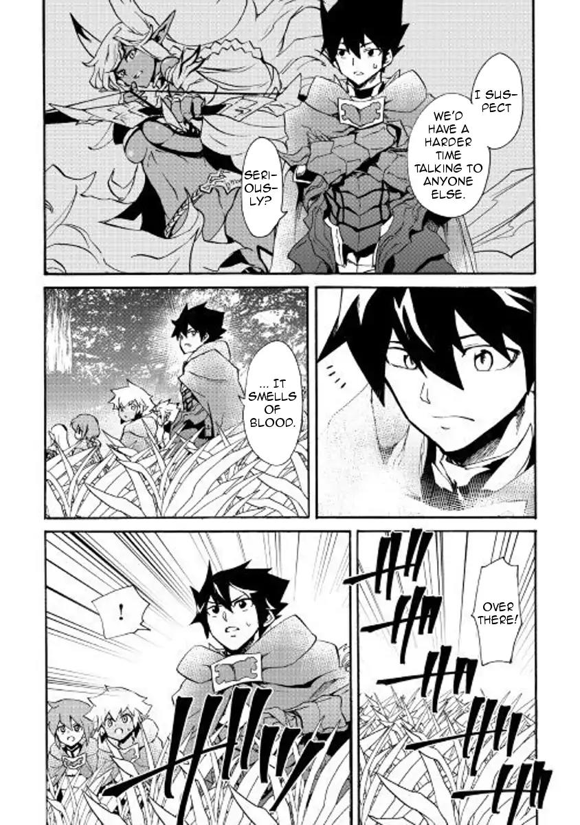 Tsuyokute New Saga Chapter 50 page 9 - Chapter 50