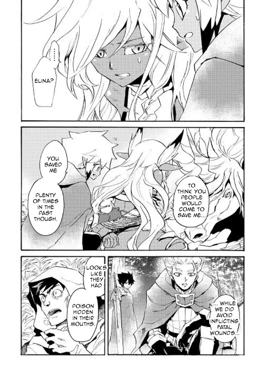 Tsuyokute New Saga Chapter 51 page 10 - Chapter 51