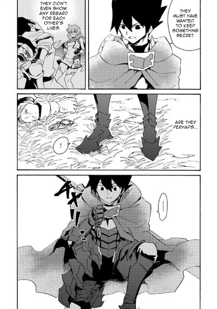 Tsuyokute New Saga Chapter 51 page 11 - Chapter 51