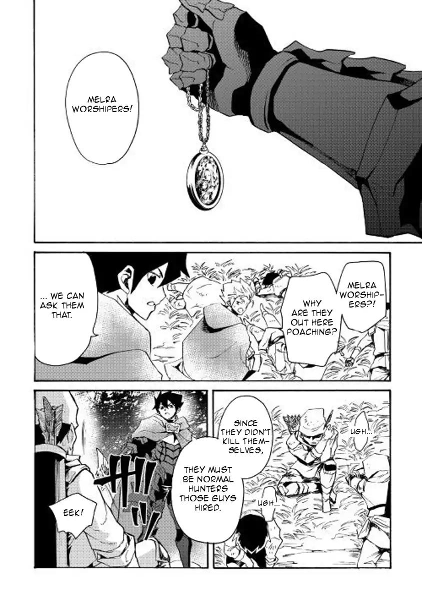 Tsuyokute New Saga Chapter 51 page 12 - Chapter 51