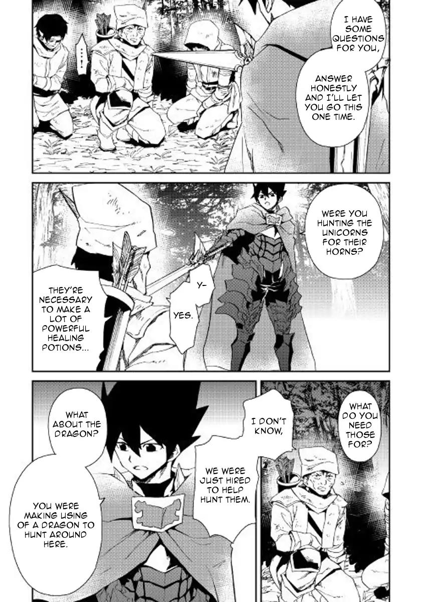 Tsuyokute New Saga Chapter 51 page 13 - Chapter 51