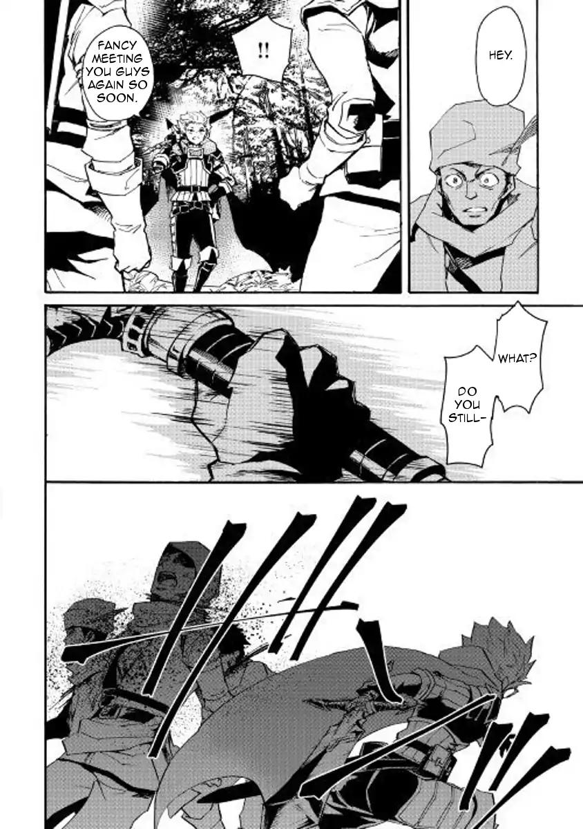 Tsuyokute New Saga Chapter 51 page 16 - Chapter 51