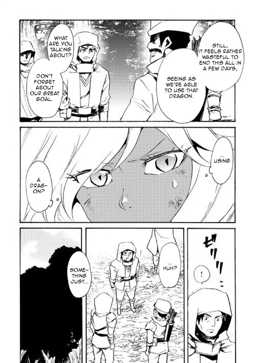 Tsuyokute New Saga Chapter 51 page 2 - Chapter 51
