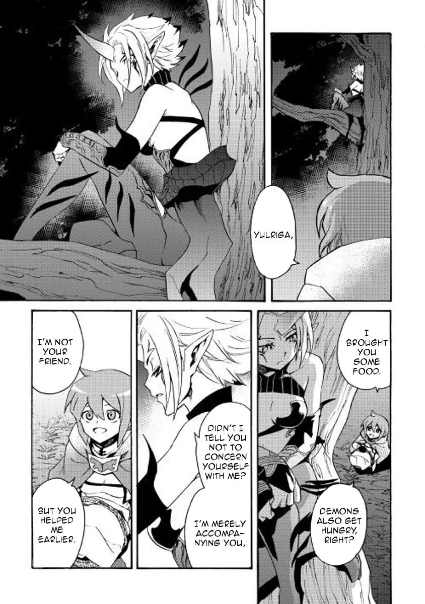 Tsuyokute New Saga Chapter 51 page 23 - Chapter 51