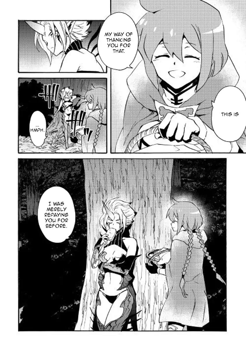Tsuyokute New Saga Chapter 51 page 24 - Chapter 51