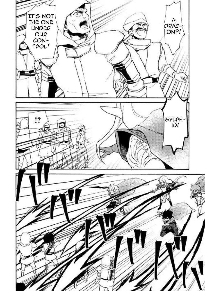 Tsuyokute New Saga Chapter 51 page 4 - Chapter 51