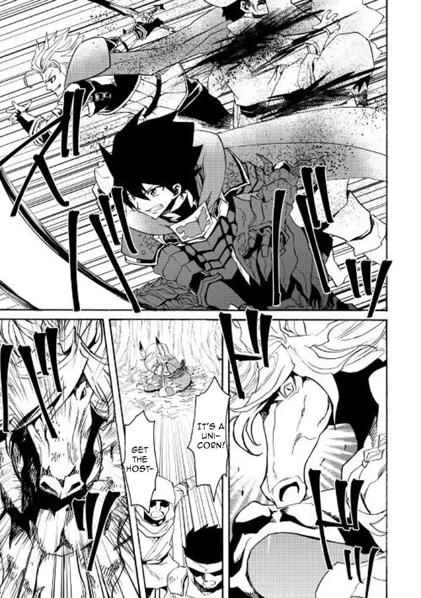 Tsuyokute New Saga Chapter 51 page 5 - Chapter 51