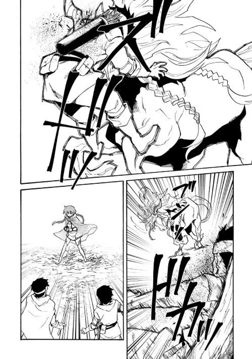 Tsuyokute New Saga Chapter 51 page 6 - Chapter 51