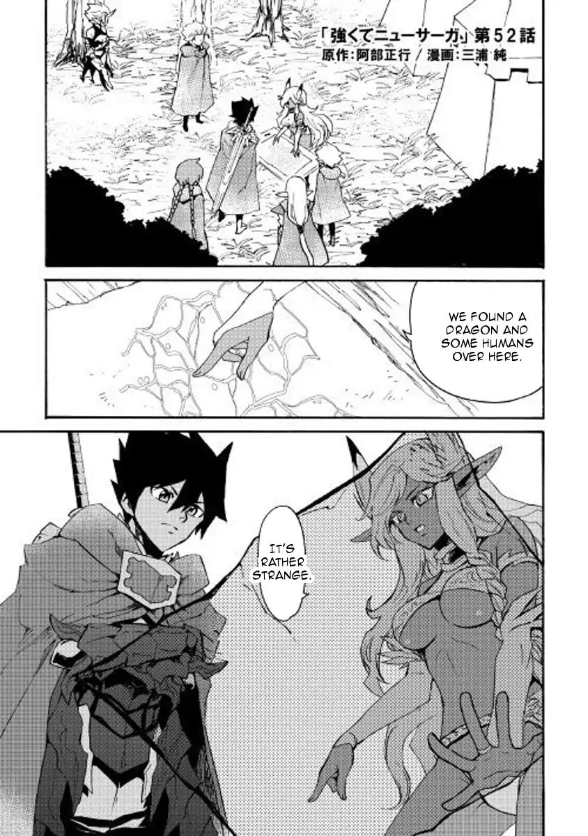 Tsuyokute New Saga Chapter 52 page 1 - Chapter 52
