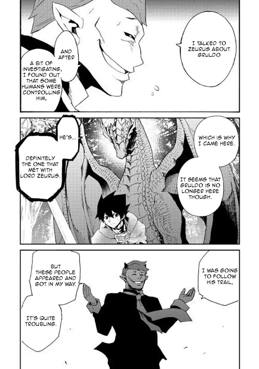 Tsuyokute New Saga Chapter 52 page 10 - Chapter 52