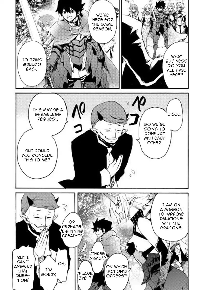 Tsuyokute New Saga Chapter 52 page 11 - Chapter 52