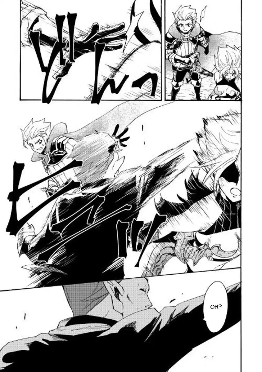 Tsuyokute New Saga Chapter 52 page 13 - Chapter 52
