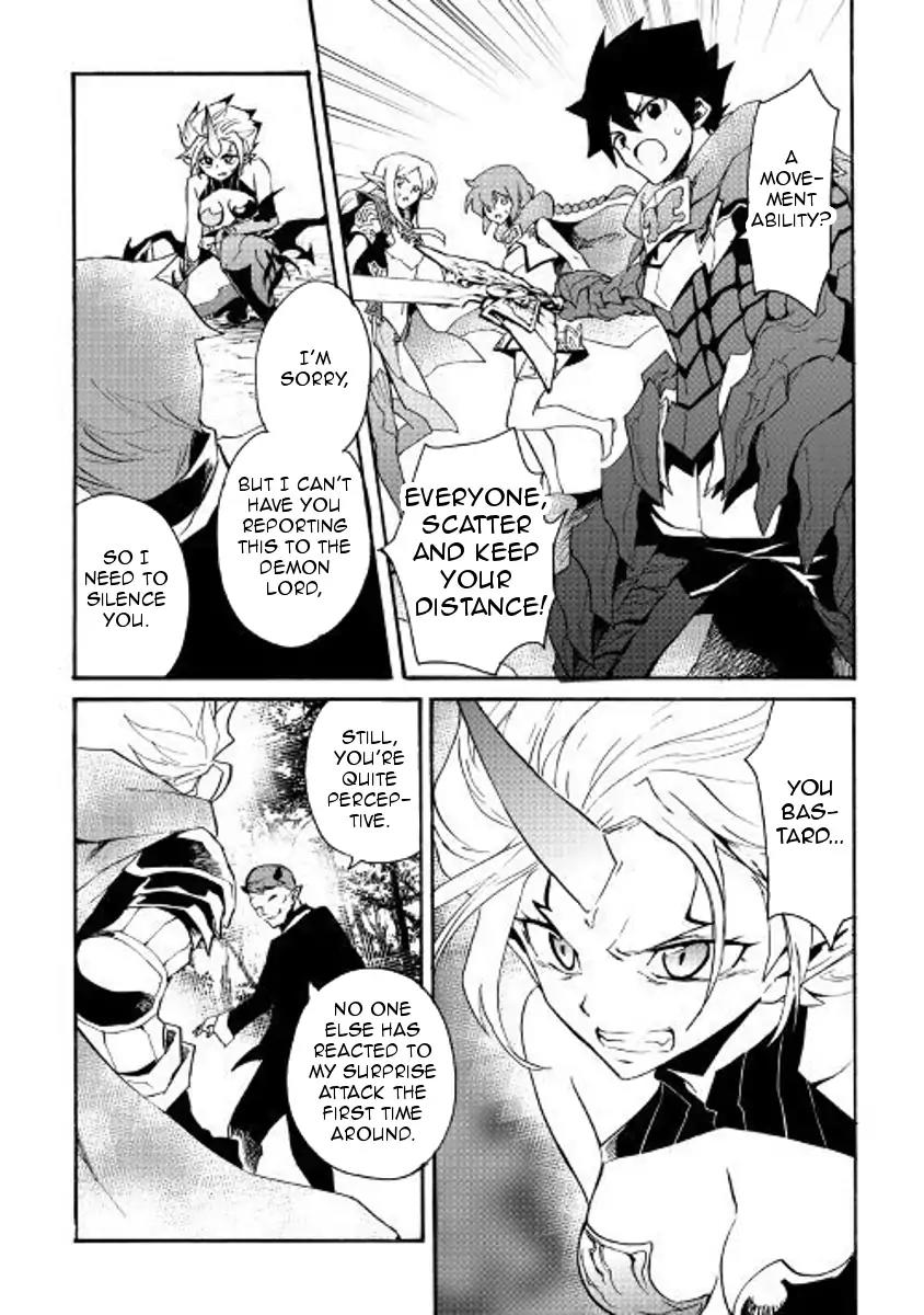 Tsuyokute New Saga Chapter 52 page 14 - Chapter 52